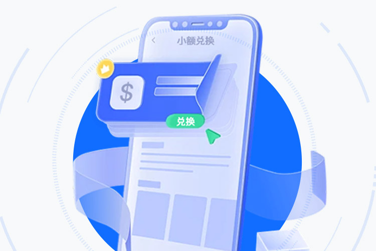 topay钱包官网APP下载 官方入口 界面展示
